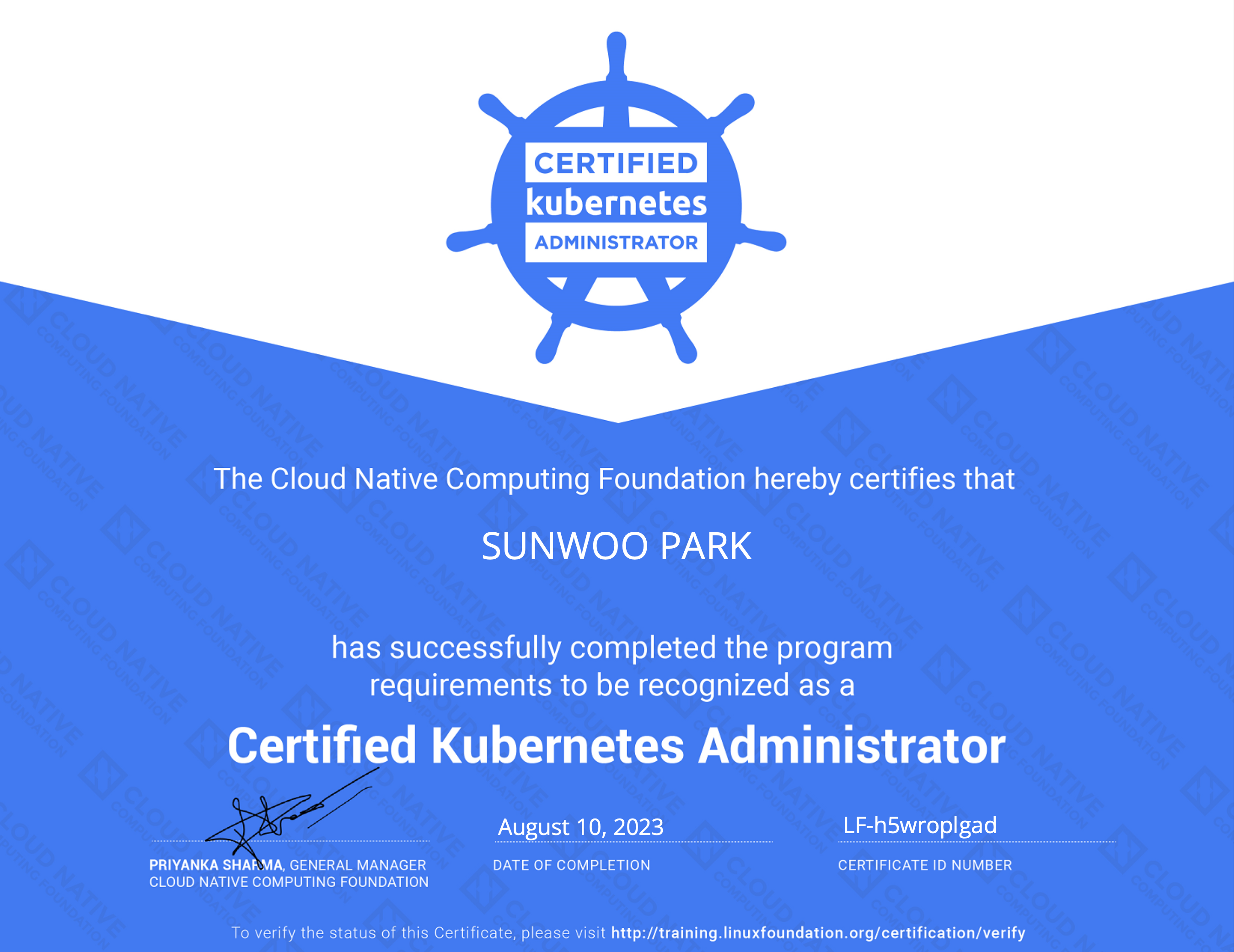 certified Kubernetes Administrator