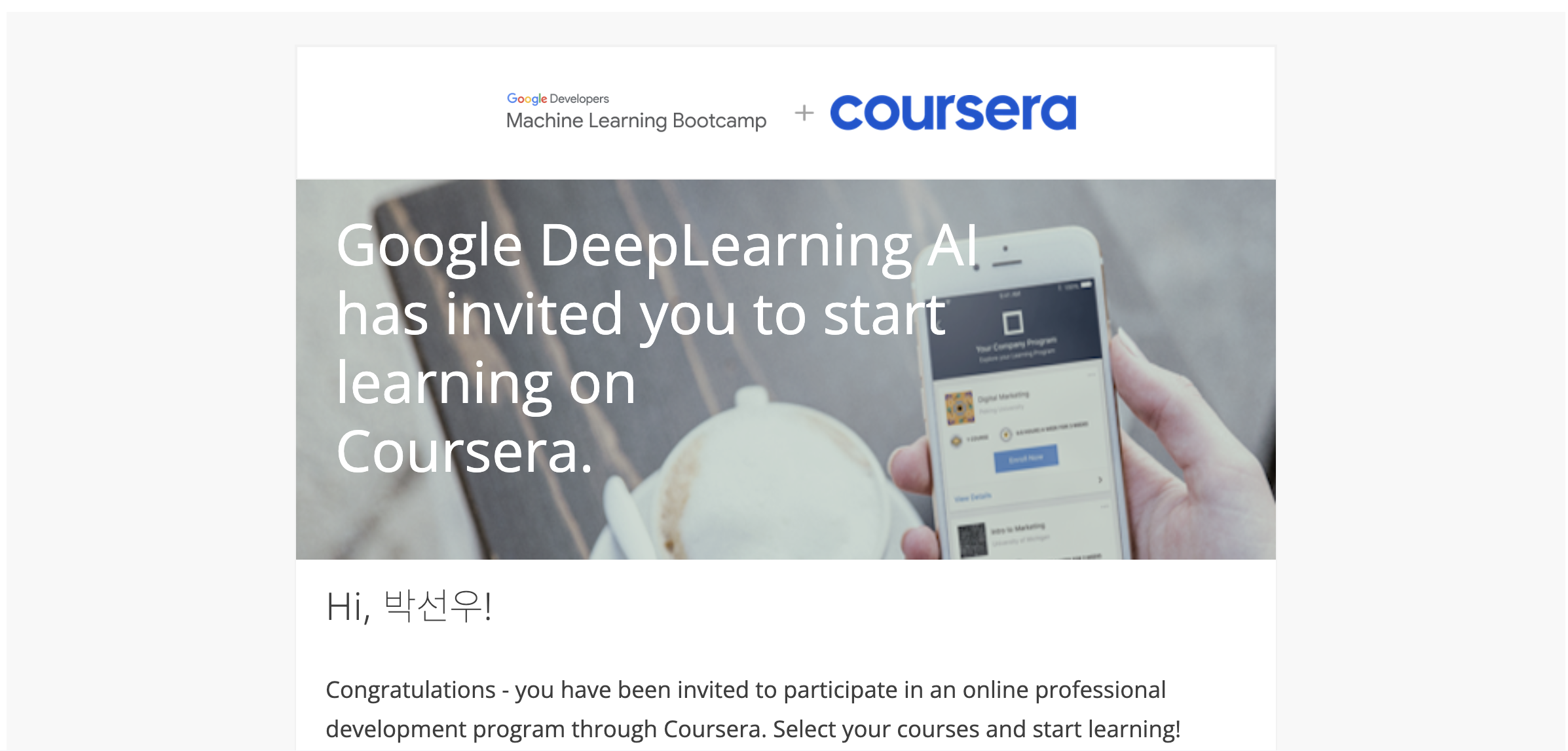 Coursera Site